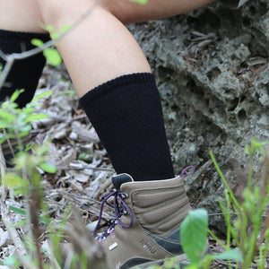 Loose Fit Stays Up Solid Merino Wool Socks Hiking